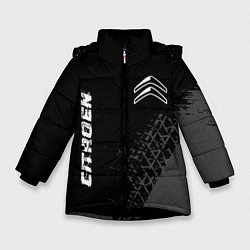 Куртка зимняя для девочки Citroen speed на темном фоне со следами шин вертик, цвет: 3D-черный