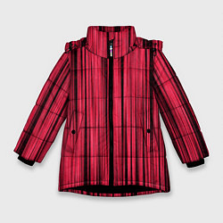 Куртка зимняя для девочки Абстрактные полосы розовые, цвет: 3D-черный