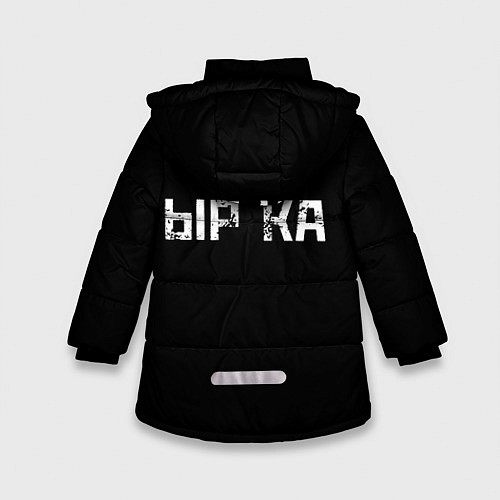 Зимняя куртка для девочки Белая ырка на чёрном фоне / 3D-Светло-серый – фото 2
