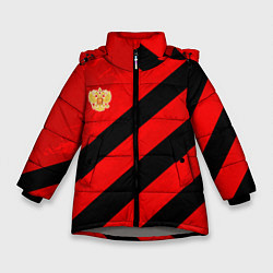 Зимняя куртка для девочки Герб РФ - красная абстракция