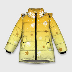 Куртка зимняя для девочки Снежинки и звезды на желтом, цвет: 3D-светло-серый