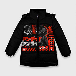 Куртка зимняя для девочки Undead Unluck Нежити не Повезло, цвет: 3D-черный