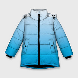 Зимняя куртка для девочки Небесный голубой градиент