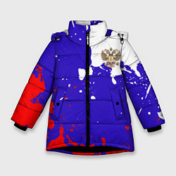 Куртка зимняя для девочки Российский герб на триколоре, цвет: 3D-черный