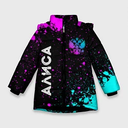 Куртка зимняя для девочки Алиса и неоновый герб России вертикально, цвет: 3D-черный