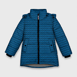 Зимняя куртка для девочки Тёмно-синий узоры