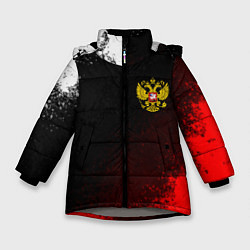 Куртка зимняя для девочки Герб РФ краски империи, цвет: 3D-светло-серый
