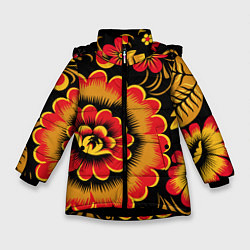 Куртка зимняя для девочки Хохломская роспись красно-жёлтые цветы на чёрном ф, цвет: 3D-черный