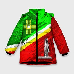 Куртка зимняя для девочки Флаг Зеленограадского АО, цвет: 3D-черный