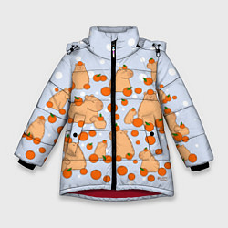 Зимняя куртка для девочки Мем капибара и мандарины