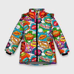 Куртка зимняя для девочки Bang Boom Ouch pop art pattern, цвет: 3D-светло-серый