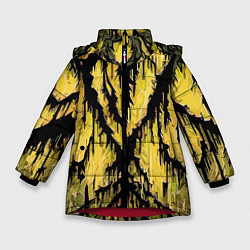 Зимняя куртка для девочки Жёлтый разлом