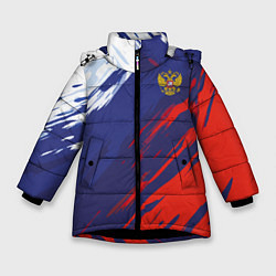 Куртка зимняя для девочки Россия Sport брызги красок триколор, цвет: 3D-черный