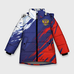 Куртка зимняя для девочки Россия Sport брызги красок триколор, цвет: 3D-светло-серый