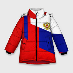 Зимняя куртка для девочки Россия геометрия спортивная