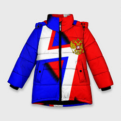 Куртка зимняя для девочки Герб России спортивный стиль, цвет: 3D-черный
