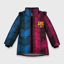 Куртка зимняя для девочки Real Madrid sport uniform, цвет: 3D-светло-серый