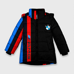Куртка зимняя для девочки BMW amg sport, цвет: 3D-черный