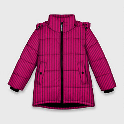 Куртка зимняя для девочки Насыщенный тёмно-розовый в полоску, цвет: 3D-черный
