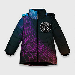 Куртка зимняя для девочки PSG футбольная сетка, цвет: 3D-черный