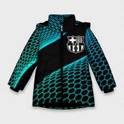 Куртка зимняя для девочки Barcelona football net, цвет: 3D-черный