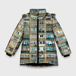Куртка зимняя для девочки Панельный дом, цвет: 3D-черный