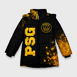Куртка зимняя для девочки PSG - gold gradient вертикально, цвет: 3D-черный