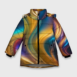 Куртка зимняя для девочки Жидкий разноцветный металл, цвет: 3D-светло-серый