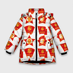 Куртка зимняя для девочки Всегда готов КПСС, цвет: 3D-черный