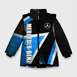 Куртка зимняя для девочки Mercedes - blue metal, цвет: 3D-черный