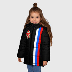 Куртка зимняя для девочки Великая отечественная - триколор полосы, цвет: 3D-черный — фото 2
