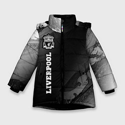 Куртка зимняя для девочки Liverpool sport на темном фоне по-вертикали, цвет: 3D-черный