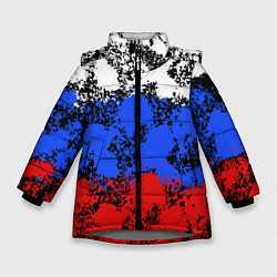 Куртка зимняя для девочки Российский флаг брызги, цвет: 3D-светло-серый