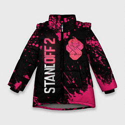Куртка зимняя для девочки Dragon Standoff 2, цвет: 3D-светло-серый