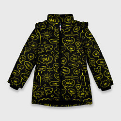 Куртка зимняя для девочки Речевые пузыри с надписями, цвет: 3D-черный