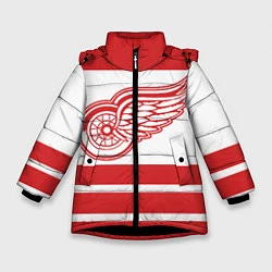 Куртка зимняя для девочки Detroit Red Wings, цвет: 3D-черный