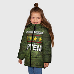 Куртка зимняя для девочки Главнокомандующий Артём, цвет: 3D-черный — фото 2