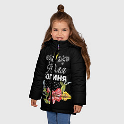 Куртка зимняя для девочки Богиня Юля, цвет: 3D-черный — фото 2