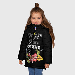 Куртка зимняя для девочки Богиня Катя, цвет: 3D-черный — фото 2