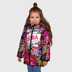 Куртка зимняя для девочки Дочке, цвет: 3D-черный — фото 2