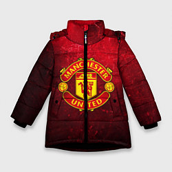 Куртка зимняя для девочки Манчестер Юнайтед, цвет: 3D-черный