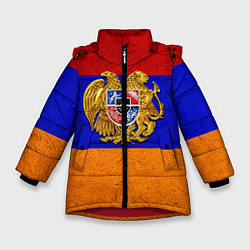 Куртка зимняя для девочки Армения, цвет: 3D-красный