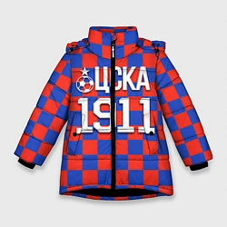 Куртка зимняя для девочки ЦСКА 1911, цвет: 3D-черный