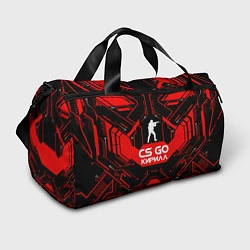 Спортивная сумка CS:GO - Кирилл