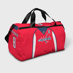 Спортивная сумка Washington Capitals: Ovechkin Red