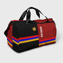 Спортивная сумка Armenia