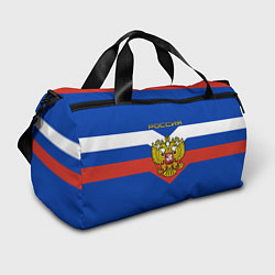 Спортивная сумка Россия: Триколор