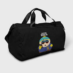 Спортивная сумка South Park Картман полицейский