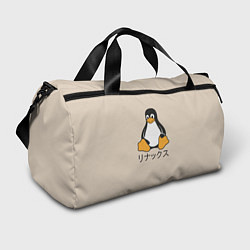 Спортивная сумка Linux