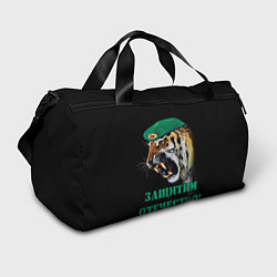 Спортивная сумка Пограничный тигр Border tiger
